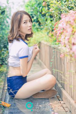 我朋友的婶婶