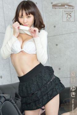 女人是男人的未来1分20秒