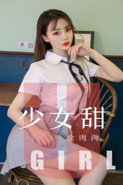 租个女友回家过年